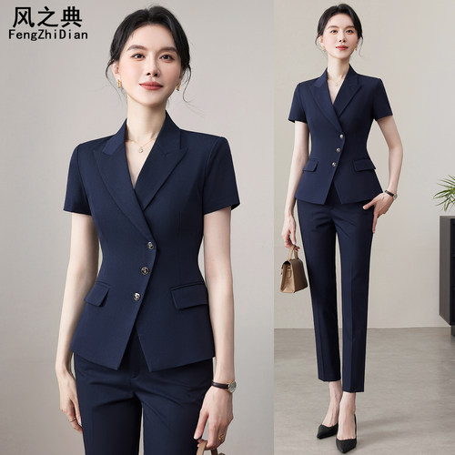 蓝色西装套装女夏季职业装高端酒店经理正装珠宝店前台接待工作服