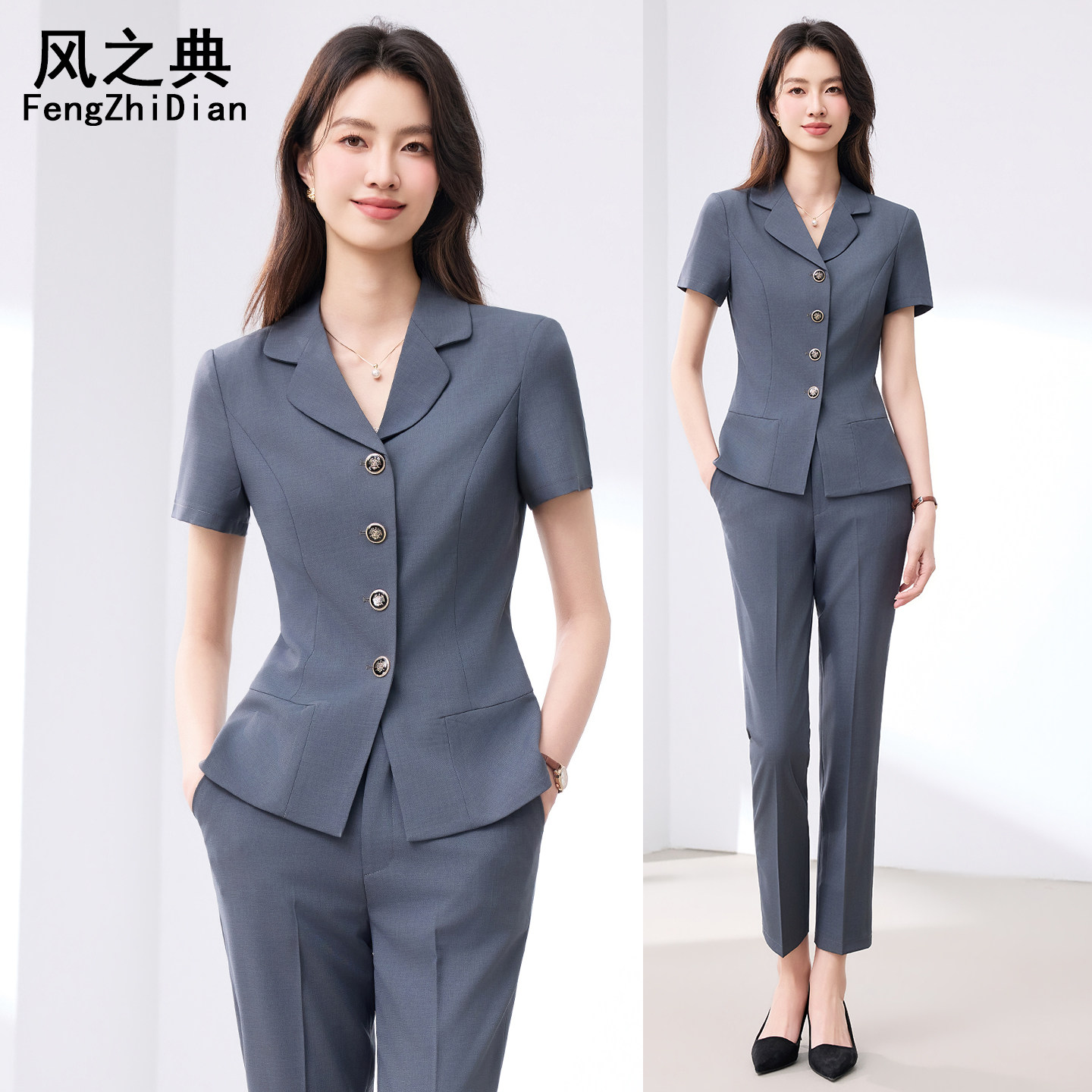 灰色短袖西装套装女2026夏薄款职业套裤珠宝店酒店前台工作服正装