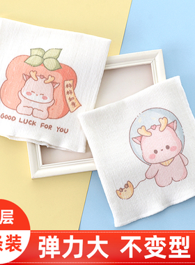 新生婴儿肚围0-3-6月宝宝护肚子肚兜儿童春秋夏季裹腹防着凉a类棉