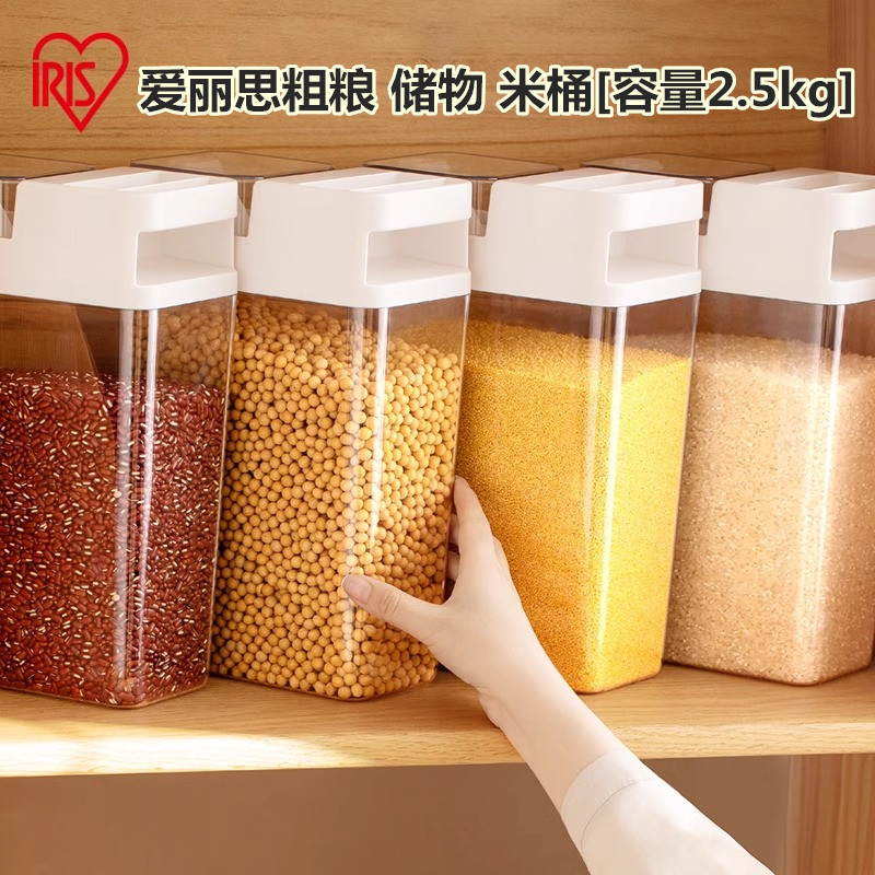 爱丽思高透明米桶粗粮桶冰箱储物图片