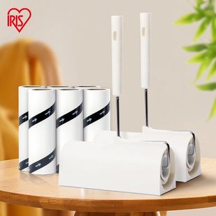 IRIS爱丽思滚刷粘毛器可撕式衣服头发除尘狗毛爱丽丝替换纸芯滚筒