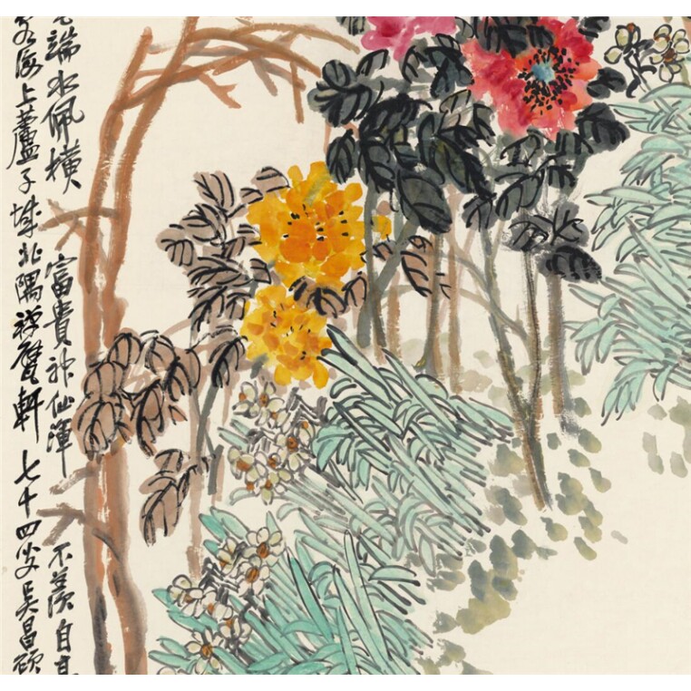 吴昌硕天竹水仙轴高清微喷