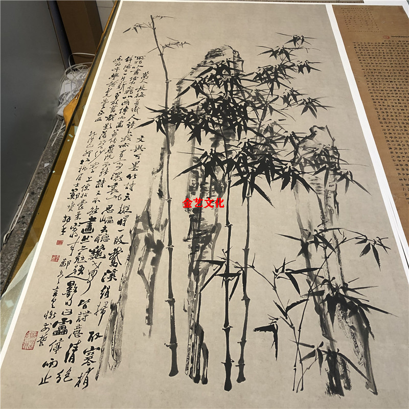 清郑板桥郑燮竹石图名家墨竹立