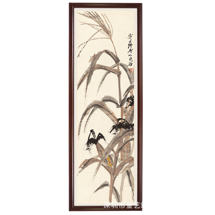 齐白石-玉米蚱蜢卷轴装裱加工定制字画高仿微喷复制书画礼品名家