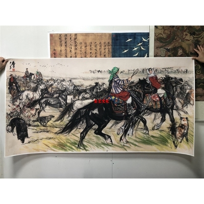 近代国画大师黄胄-训马图草原