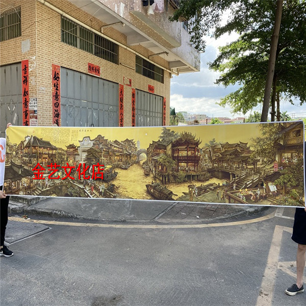 张孝友南乡旧梦进口绢丝布国画
