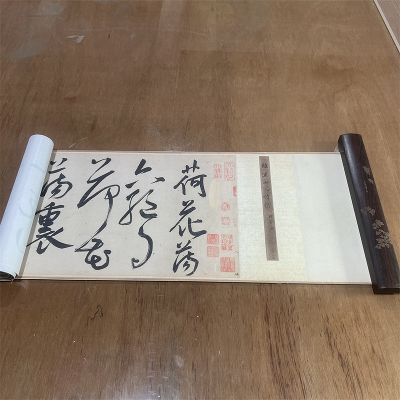 明王宠 雅宜山人诗翰行书荷花荡六绝句 名家书法真迹微喷复制临摹