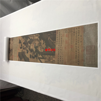 宋 佚名 胡茄十八拍图 传仇英摹本 工笔人物少数民族国画临摹长卷