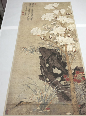 明孙克弘玉堂兰石图立轴挂画真