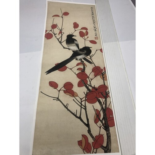 于非庵《翠微红叶图》工笔花鸟画