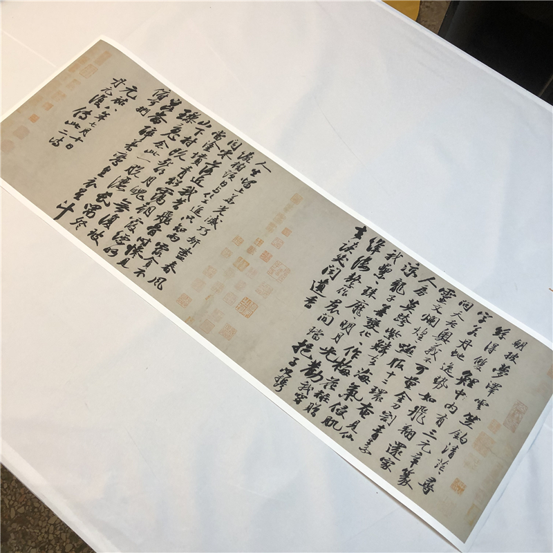 宋苏轼李白仙诗卷蜡笺名人书法