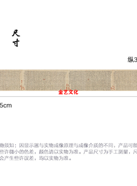 陆士仁四体千字文毛笔书法字帖篆书隶书行书真书真迹复制临摹参照