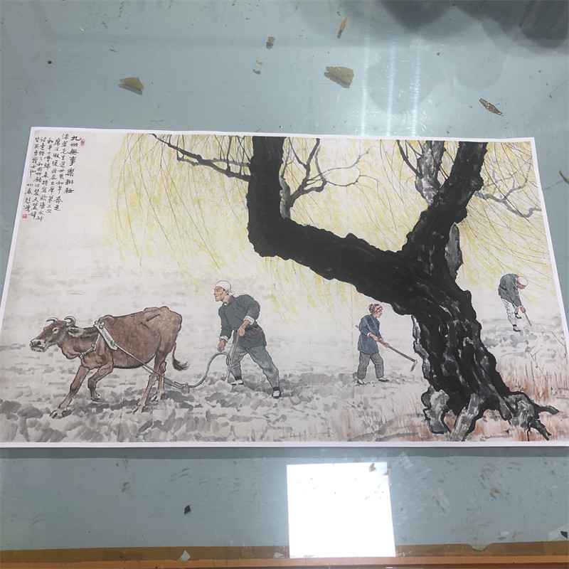 徐悲鸿九州无事乐耕耘国画农家