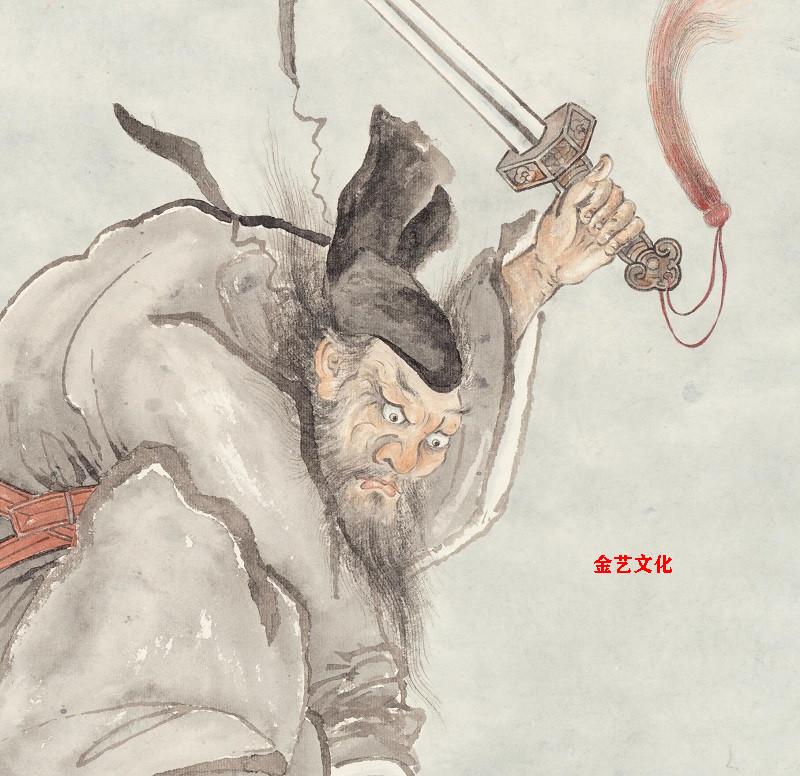 夏荆山 钟馗图伏妖工笔国画人物高清装饰画艺术微喷复制学习画稿