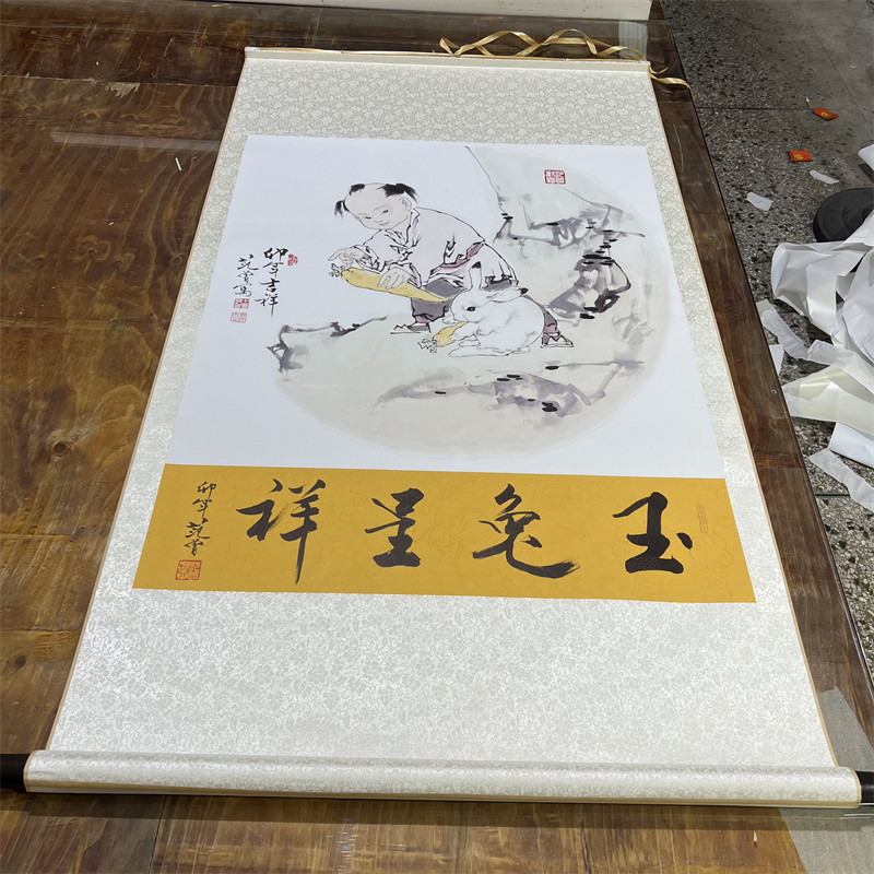 范增兔年吉祥高清装饰画