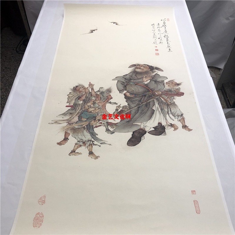 夏荆山钟馗图福从天降仿古工笔人