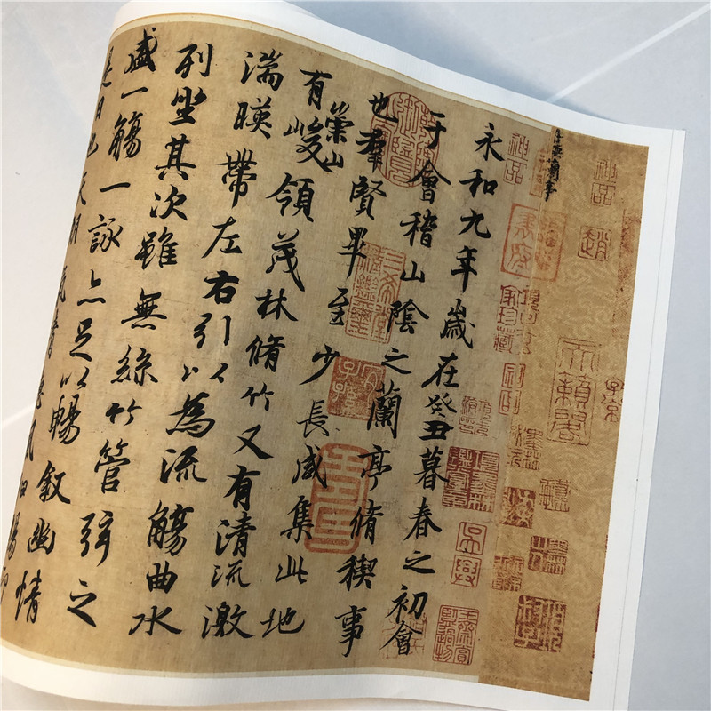 冯承素神龙本王羲之兰亭序行书十大名帖古代书法微喷装饰字画临摹