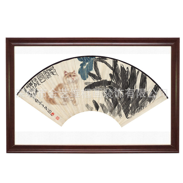 齐白石-耄耋图扇画芯定制复制书画礼品酒店配画名家扇面字画装饰