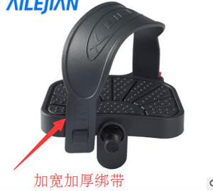 商用健身车脚踏绑带 锯齿脚踏绑带 加宽加厚脚踏绑带 脚蹬绑带