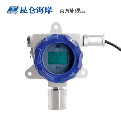 昆仑海岸温湿度变送器