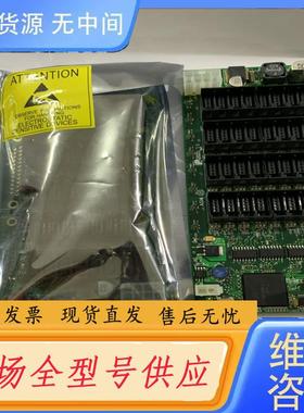 请询价-ASM 板料号：03-22776-01/A