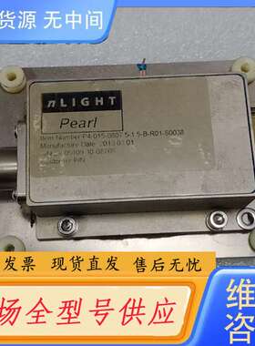 要询价--激光配件，nIight恩施 P4-015-0807.5-