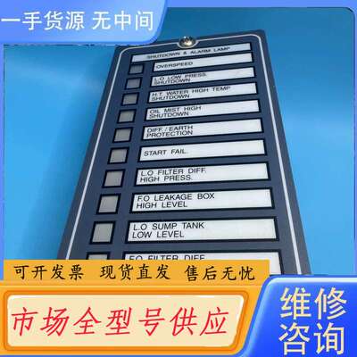 要询价--KTMS-20-10