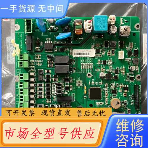 要询价--YY250-10003-07D