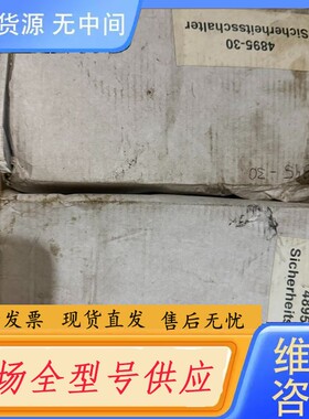 请询价-正品安士能安全锁TZ1LE024SR11-C1854