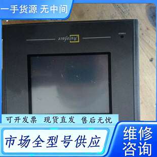 要询价--VT5037-TST1A-F1RN实物拍摄功能包好(请询
