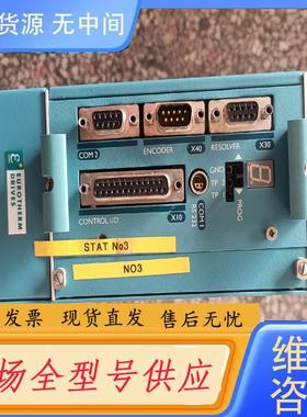 请询价-635/K DER03 635/ DER03 A3-