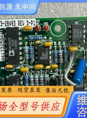 请询价-03-28493 REV JP (2张）