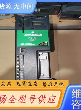 请询价-艾默生DST1401实物图成色漂亮可充新B版本p版本