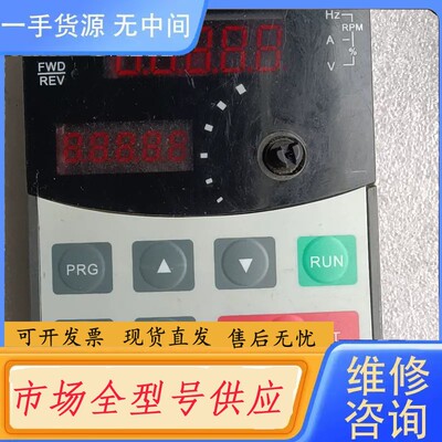 请询价-DIGITAL OPERATOR变频器显示面板 ，图为实
