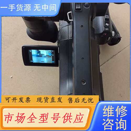 要询价--杰伟世JVC JY-HM85AC 高清存储卡式摄录一