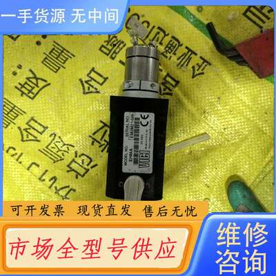 请询价-VICI六液相隔膜阀EHMA ，实物拍摄的EM2M21499