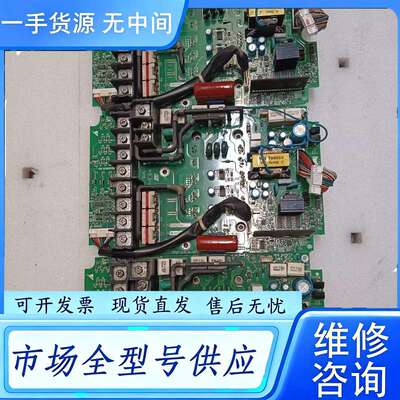 要询价--安川H1000变频器驱动板ETP712481，11/15KW