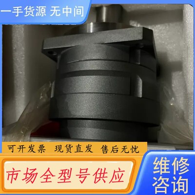 请询价-MOTOREDUCER法国摩多利130精密行星减速机，型
