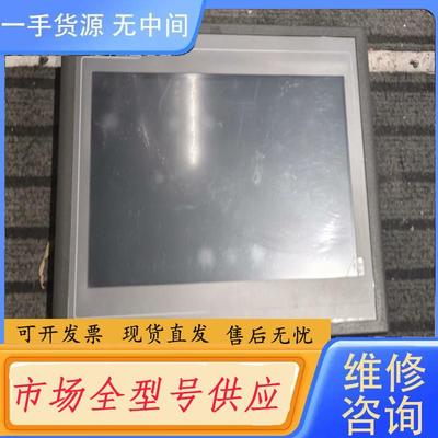 请询价-昆仑通泰10寸触摸屏TPC1061Ti