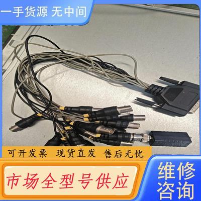 请询价-大华线16路模拟硬盘录像机尾线辫子16路音频环通尾线