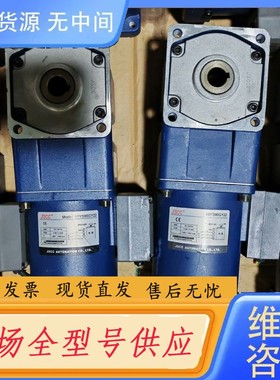 请询价-JSCC精研电机90YS90GY22/90GK（F）20RC