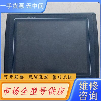 请询价-威伦触摸屏型号MT6104TV 1WV实图拍摄通电如图功能包