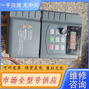 请询价 ZQ511M－1R5G1B 中驱变频器