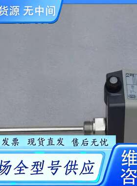 要询价--JUMO温度探头ATH-1 603021/01 久茂