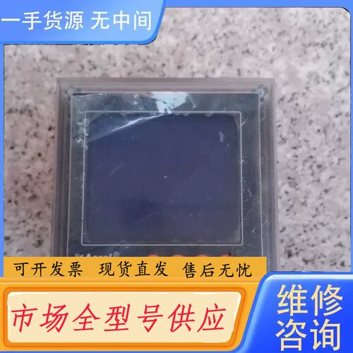 请询价-安科瑞PZ96L-E4/CK三相四线多功能数显仪表数显电能表