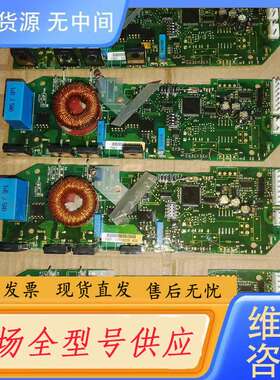 要询价--库存伟肯变频器风扇控制卡799F PC00299G 79