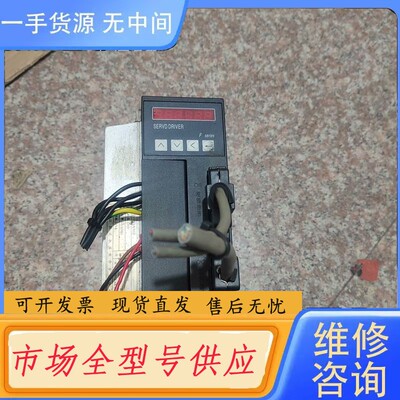 请询价-凯达伺服驱动器kda30z，成色如图！功能包好，