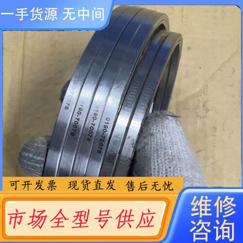 请询价-AMAT 0190-70076 KAYDON轴承529690
