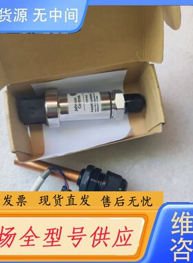请询价-江森Johnson 025W43790-101 P499