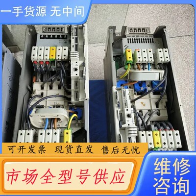 请询价-伦茨E94ASHE1044 变频器 包好 议价咨询